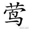 83ba.gif