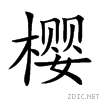 6a31.gif