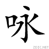 548f.gif