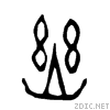 5e7d.gif