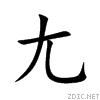 5c22.gif