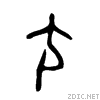5c22.gif
