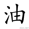 6cb9.gif