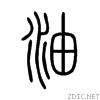 6cb9.gif