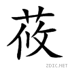 839c.gif
