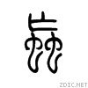 867b.gif