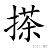 643d.gif