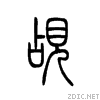 89c7.gif