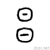 660c.gif