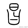660c.gif