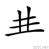 2000e.gif