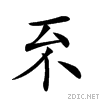 2001a.gif