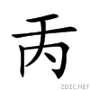 2001b.gif