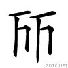 2001e.gif