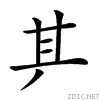 2002b.gif
