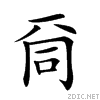 20039.gif