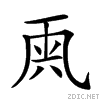 2003a.gif