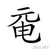 2003b.gif