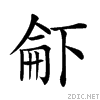 20044.gif