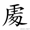 20045.gif