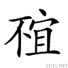 20047.gif
