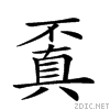20052.gif