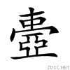 20055.gif
