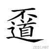 2005b.gif