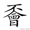 2005e.gif