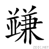 2005f.gif