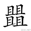 20060.gif