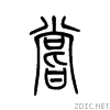 5c1d.gif