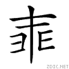 20070.gif