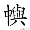 20079.gif