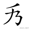 2008d.gif