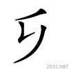 2008e.gif