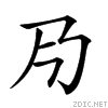2008f.gif