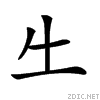 20092.gif