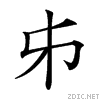 20094.gif