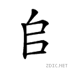 200a4.gif