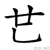 200df.gif