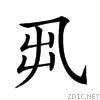 200e8.gif