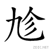 200e9.gif
