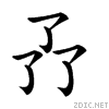 20115.gif