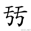 20125.gif