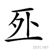 20128.gif