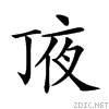 20157.gif