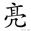 20159.gif