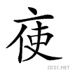 2015a.gif