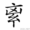 2015b.gif